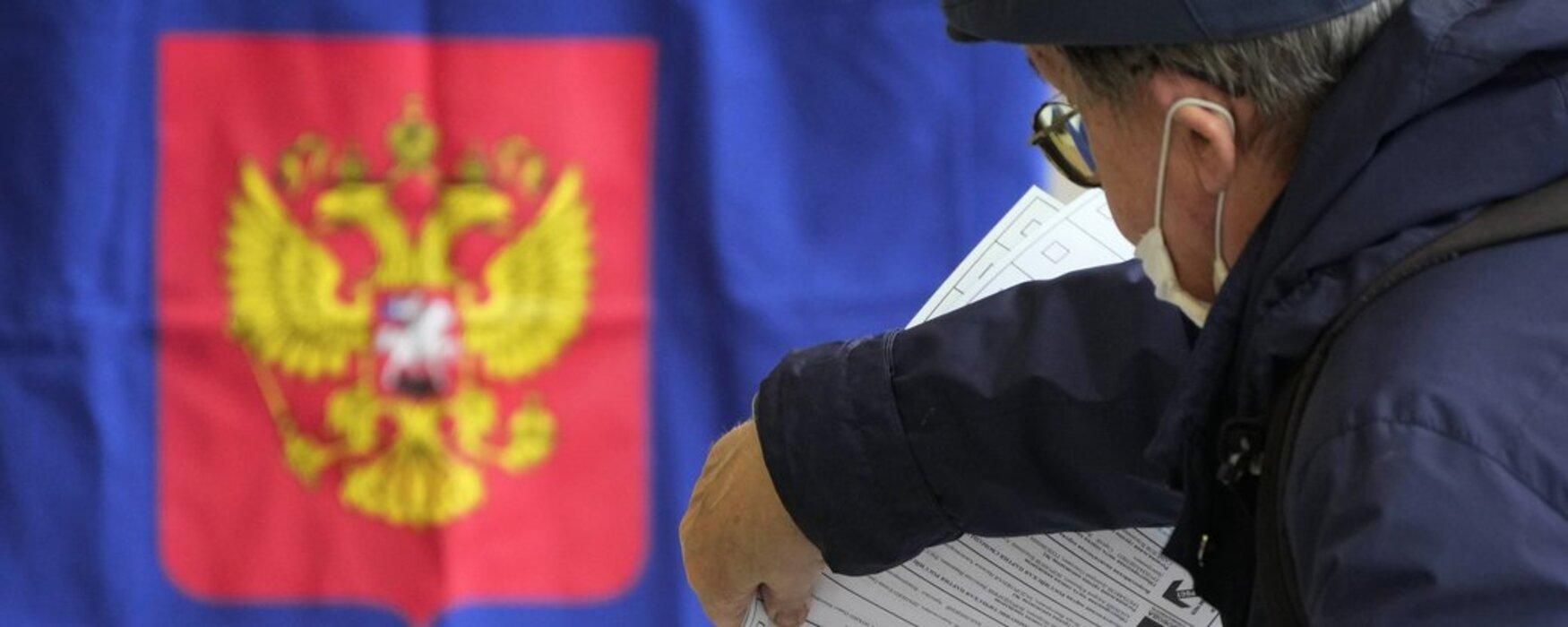 Вибори у Держдуму: які країни не визнали результати голосування на окупованих територіях - новини Криму - 24 Канал Вибори у Держдуму: які країни не визнали результати голосування на окупованих територіях - новини Криму - 24 Канал