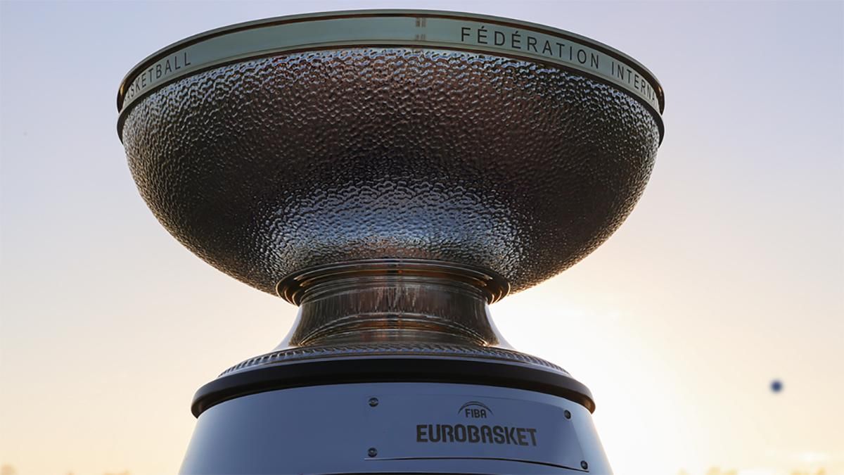 Не тільки Київ та Львів: які міста можуть прийняти чемпіонат Європи з баскетболу 2025 - Новини спорту - Спорт 24 Не тільки Київ та Львів: які міста можуть прийняти чемпіонат Європи з баскетболу 2025 - Новини спорту - Спорт 24