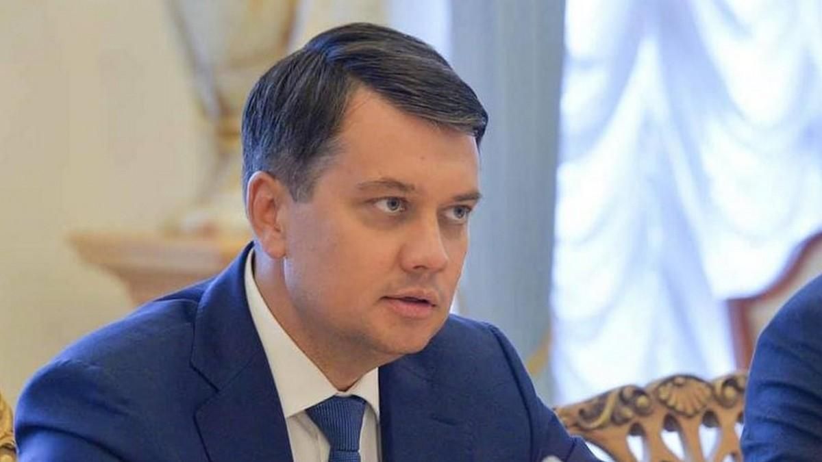 Все оппозиционные фракции выступили против отставки Разумкова Все оппозиционные фракции выступили против отставки Разумкова