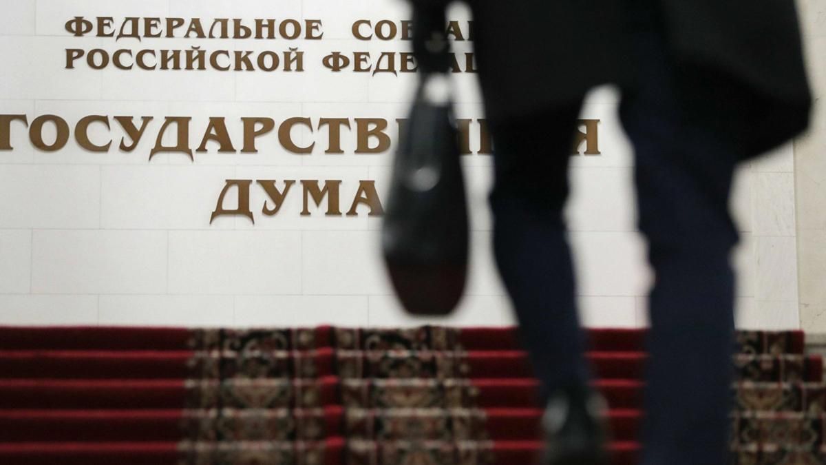 Потрібні юридичні дії Заходу, – Фейгін про "вибори" на окупованих територіях - Новини росії - 24 Канал Потрібні юридичні дії Заходу, – Фейгін про "вибори" на окупованих територіях - Новини росії - 24 Канал