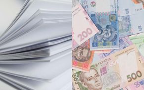 1000 сторінок і 5 кілограмів: що приховує проєкт Держбюджету-2022