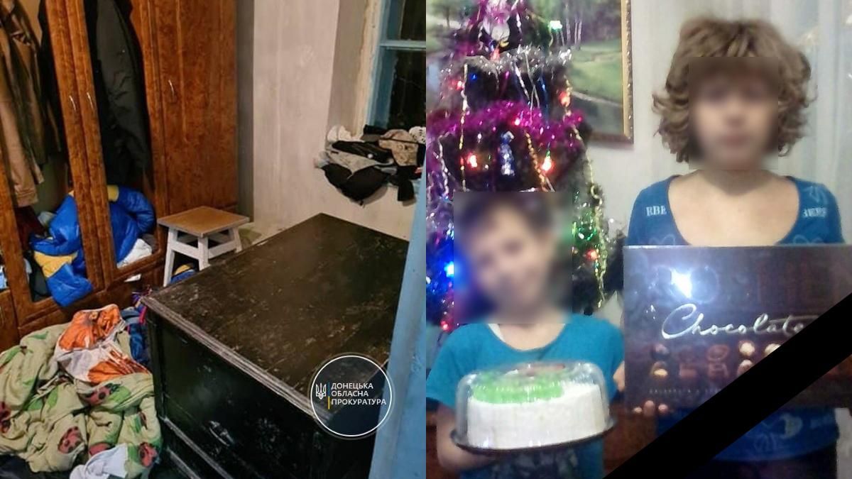 Оказались в ловушке и задохнулись: жуткие подробности гибели детей в Донецкой области Оказались в ловушке и задохнулись: жуткие подробности гибели детей в Донецкой области