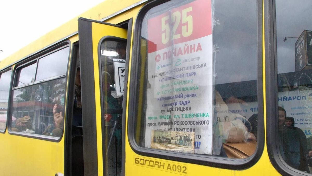 В КГГА рассказали об ужасных нарушениях, которые обнаружили в маршрутках Киева за день проверок В КГГА рассказали об ужасных нарушениях, которые обнаружили в маршрутках Киева за день проверок