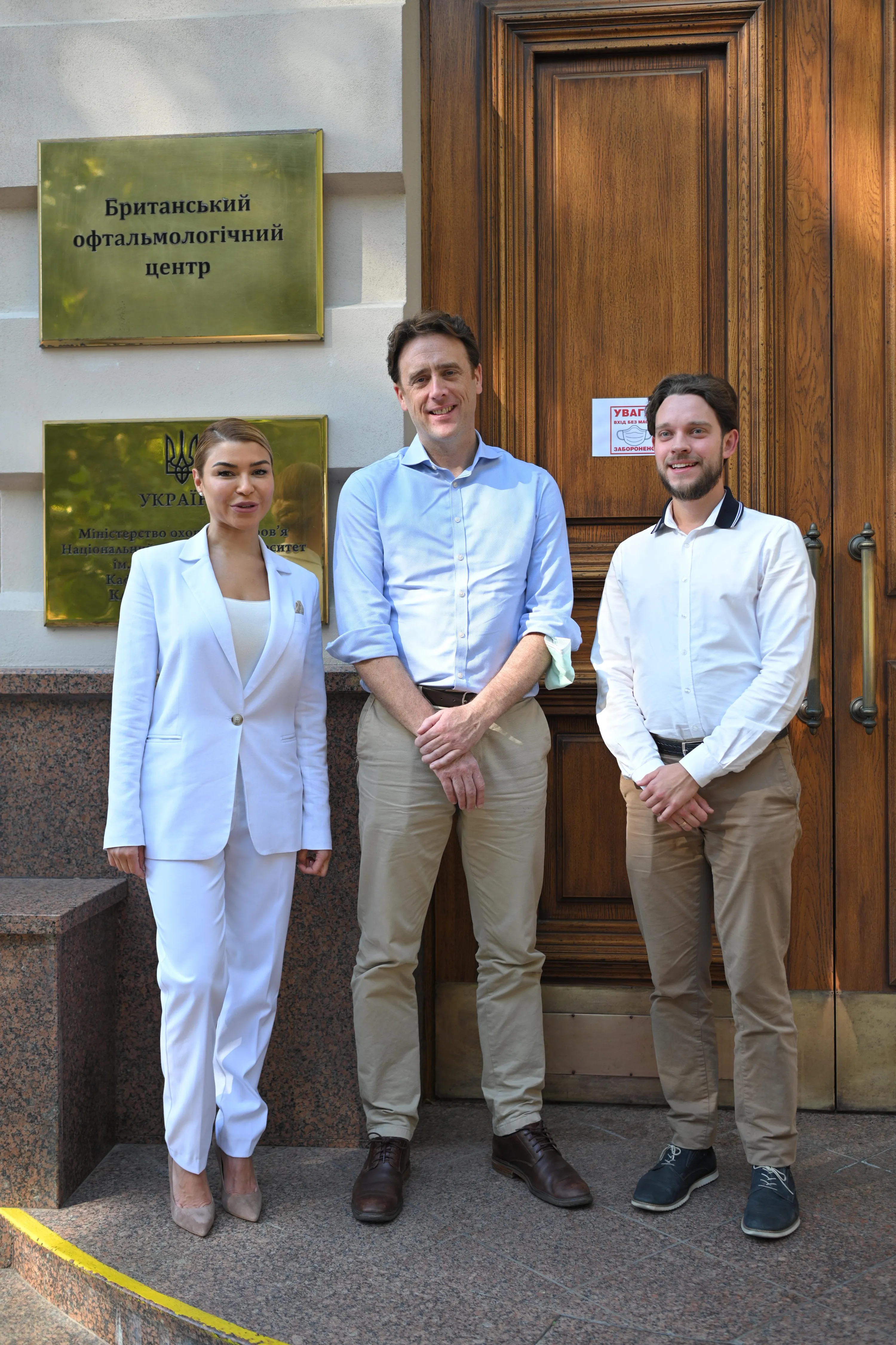 Представник посольства Великої Британії Домінік Ліонс зустрівся з Наталією Фостер