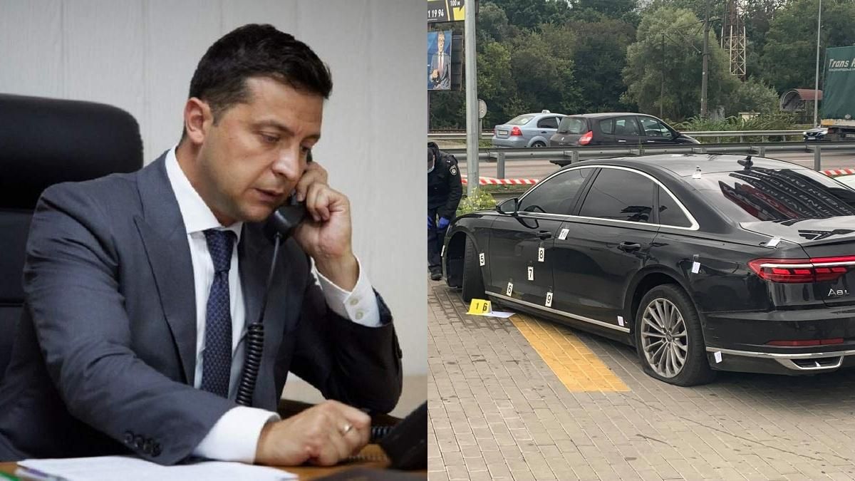 Розбудили посеред ночі: Зеленському доповіли про обстріл авто Шефіра - Україна новини - 24 Канал Розбудили посеред ночі: Зеленському доповіли про обстріл авто Шефіра - Україна новини - 24 Канал