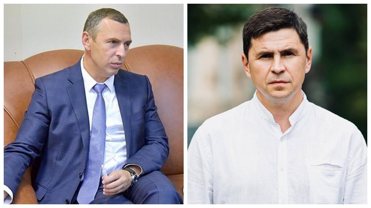 Це терористичний акт, – ОПУ про обстріл авто Шефіра - 24 Канал Це терористичний акт, – ОПУ про обстріл авто Шефіра - 24 Канал