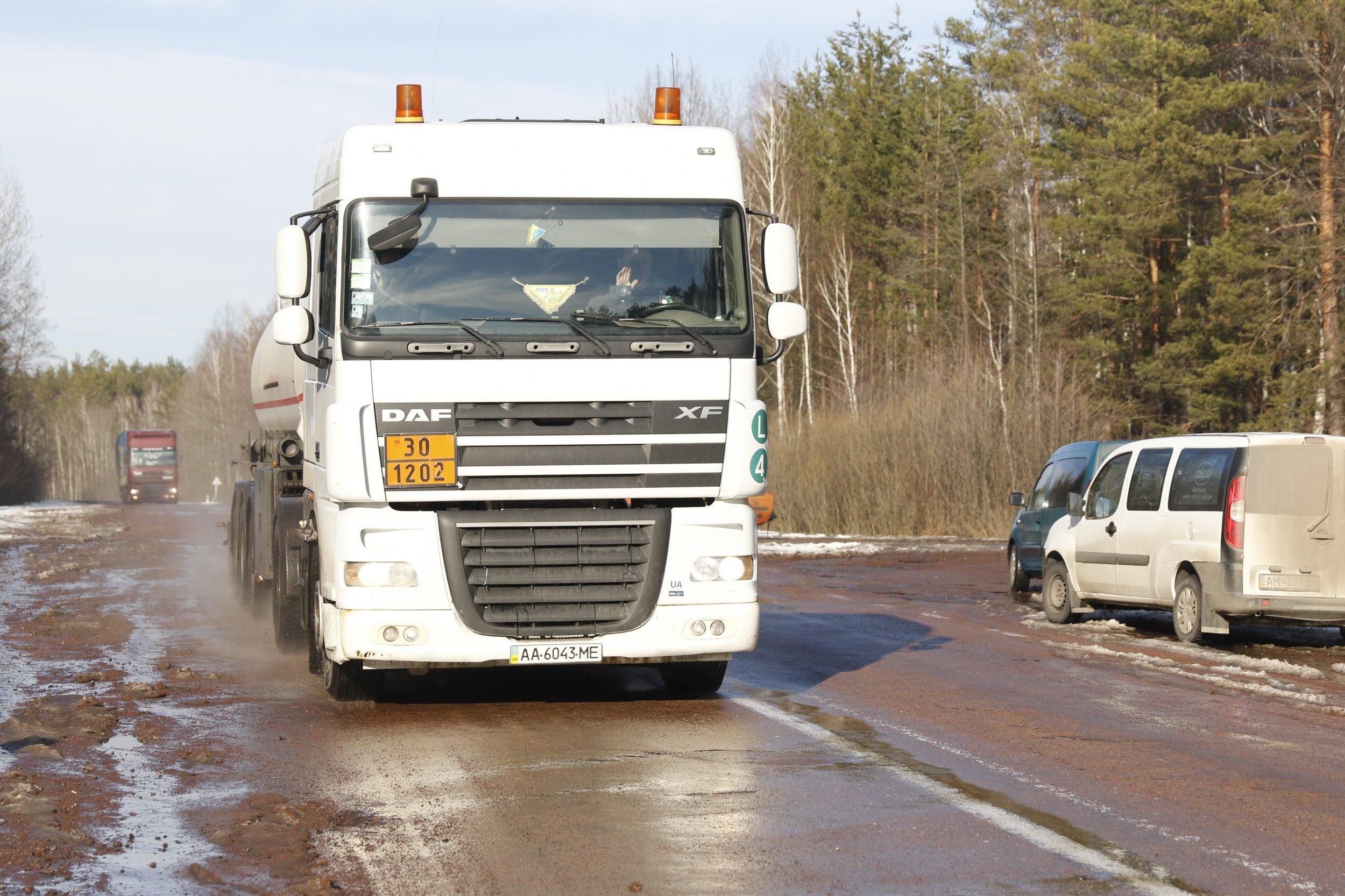 До 9 мільярдів за рік: уряд підтримав проєкт закону про платні дороги - Економічні новини України - Економіка До 9 мільярдів за рік: уряд підтримав проєкт закону про платні дороги - Економічні новини України - Економіка