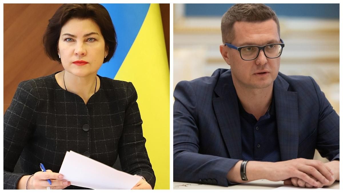 На збори "слуг" у Трускавці покличуть Венедіктову і Баканова - 24 Канал На збори "слуг" у Трускавці покличуть Венедіктову і Баканова - 24 Канал