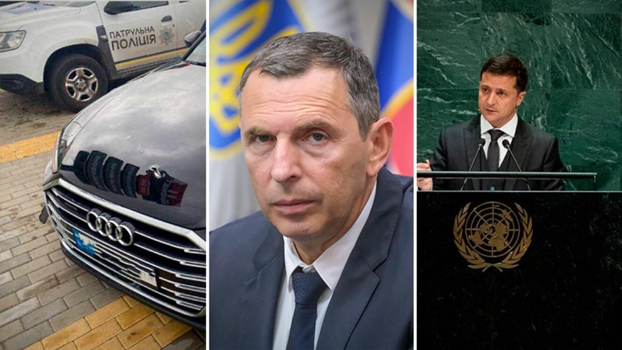 Новини за 22 вересня 2021: про головне за день Новини за 22 вересня 2021: про головне за день