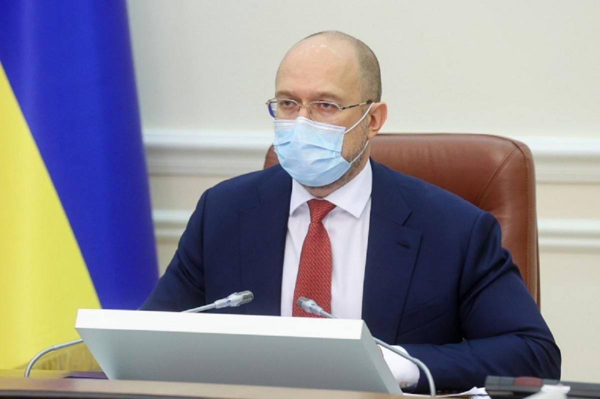 В Украине одобрили план из более 50 проектов актов для евроинтеграции
В Украине одобрили план из более 50 проектов актов для евроинтеграции