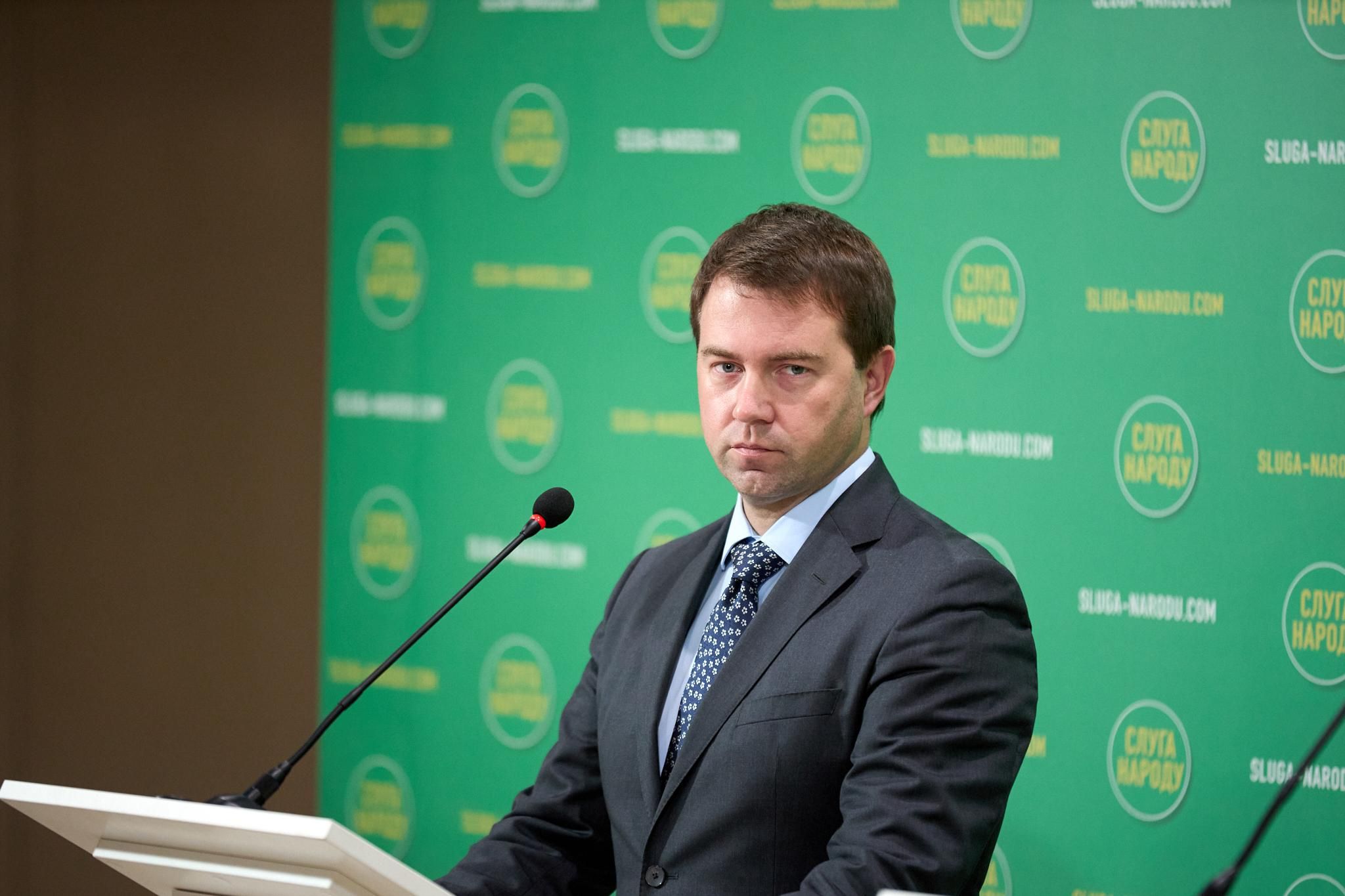 "Слуги" відмовляються призначати свого колегу Іонушаса головою правоохоронного комітету - 24 Канал "Слуги" відмовляються призначати свого колегу Іонушаса головою правоохоронного комітету - 24 Канал