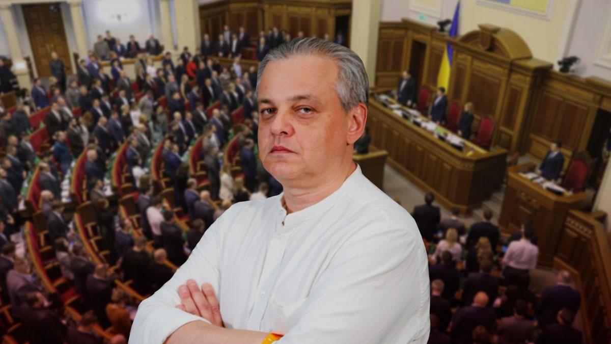 Є відчуття, що це зовнішній вплив, – інтерв'ю з Рахманіним про ймовірну відставку Разумкова - 24 Канал Є відчуття, що це зовнішній вплив, – інтерв'ю з Рахманіним про ймовірну відставку Разумкова - 24 Канал