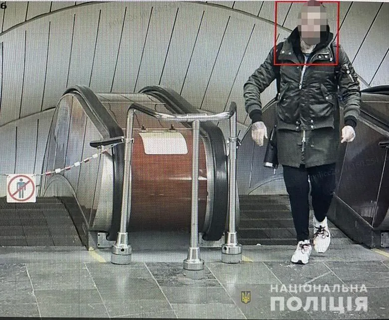Поліція затримала іноземця, Київ, зброя у метро