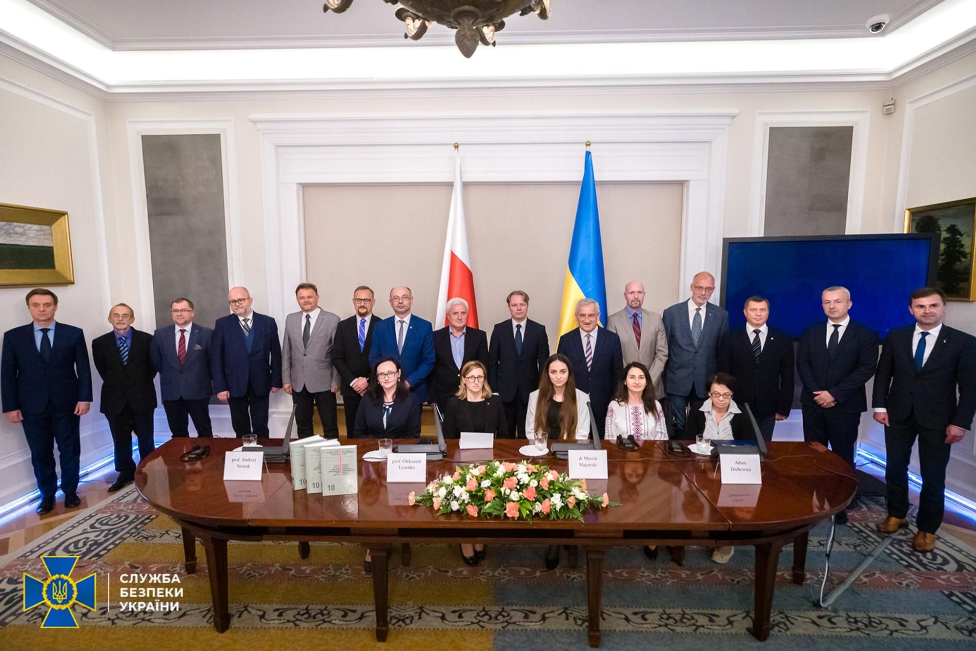 СБУ опублікувала секретні дані про початок Другої світової війни: вчені написали про це книгу - 24 Канал СБУ опублікувала секретні дані про початок Другої світової війни: вчені написали про це книгу - 24 Канал