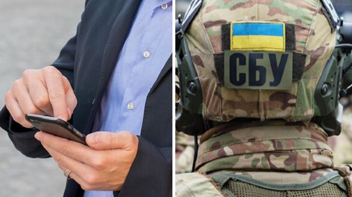 Президенту з 2019 року погрожували понад 20 разів, – СБУ - 24 Канал Президенту з 2019 року погрожували понад 20 разів, – СБУ - 24 Канал