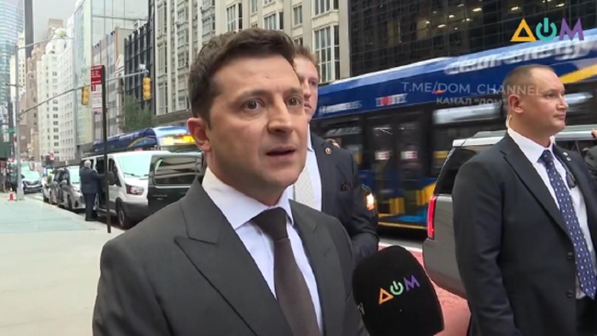 Тиск на мене і реакція на реальні зміни в державі, – Зеленський про замах на Шефіра - Україна новини - 24 Канал Тиск на мене і реакція на реальні зміни в державі, – Зеленський про замах на Шефіра - Україна новини - 24 Канал