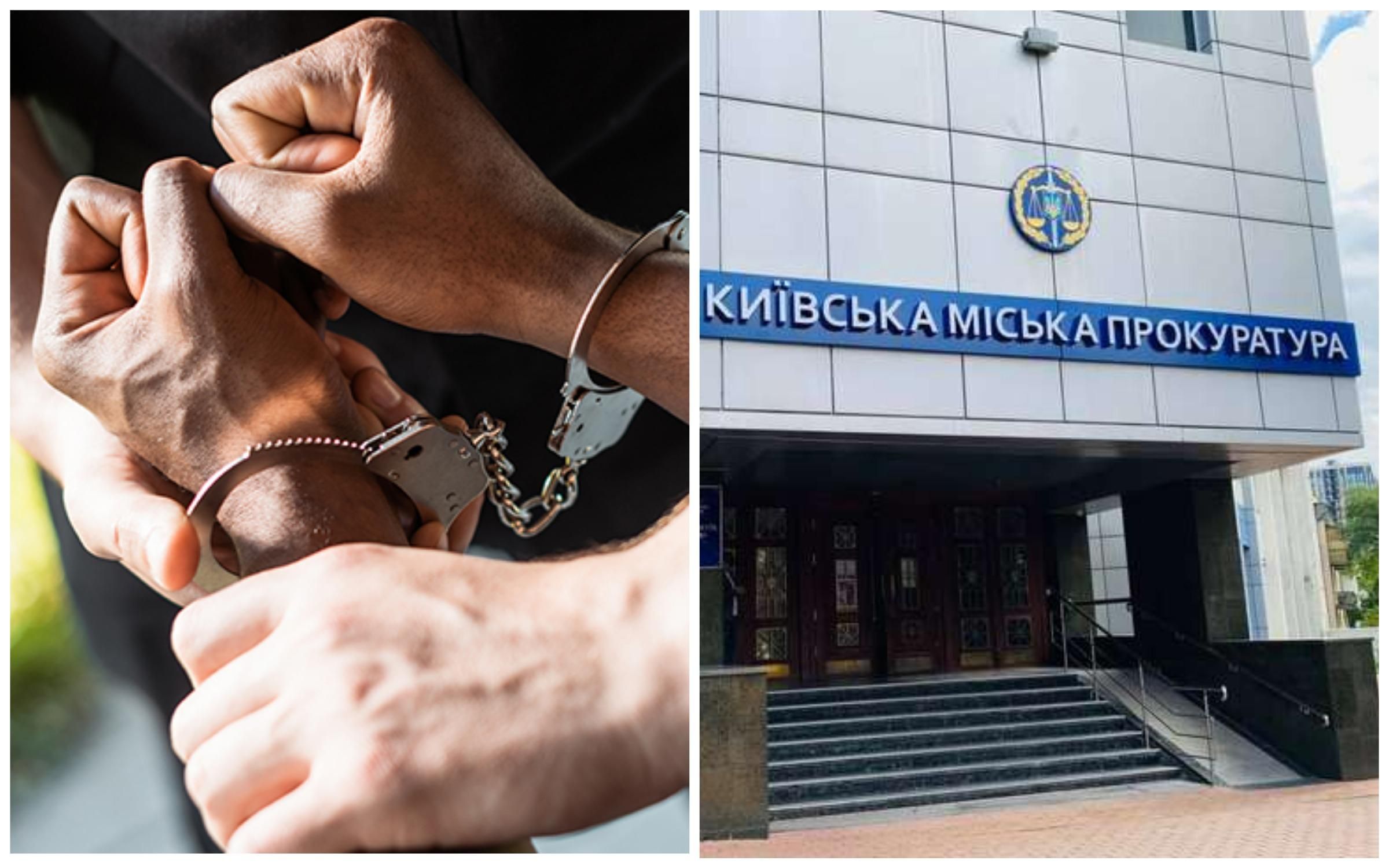 У Києві злочинна група торгувала наркотиками через інтернет - Новини кримінал - Київ