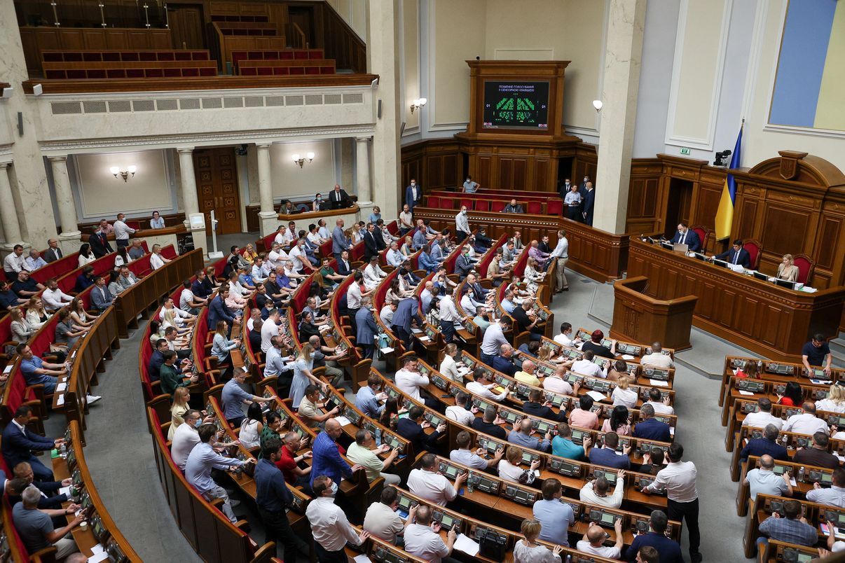 Рада планує провести ще декілька позачергових засідань до саміту Україна – ЄС - 24 Канал