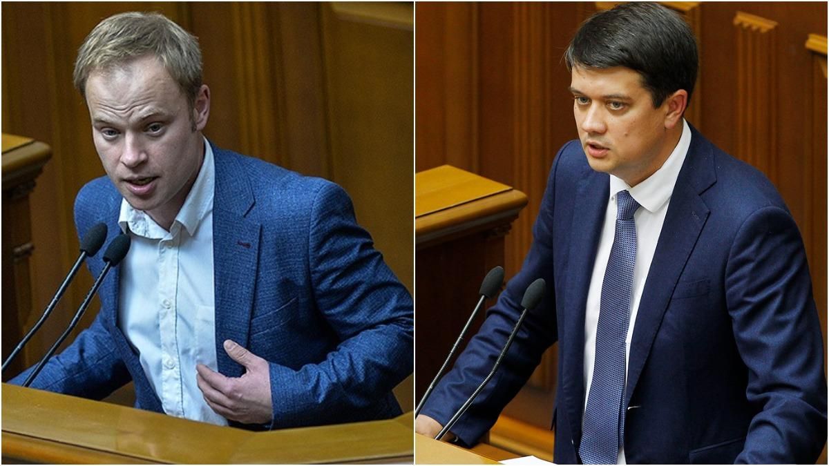 Разумков діє в інтересах олігархів, – Юрчишин про конфлікт у Раді - 24 Канал Разумков діє в інтересах олігархів, – Юрчишин про конфлікт у Раді - 24 Канал