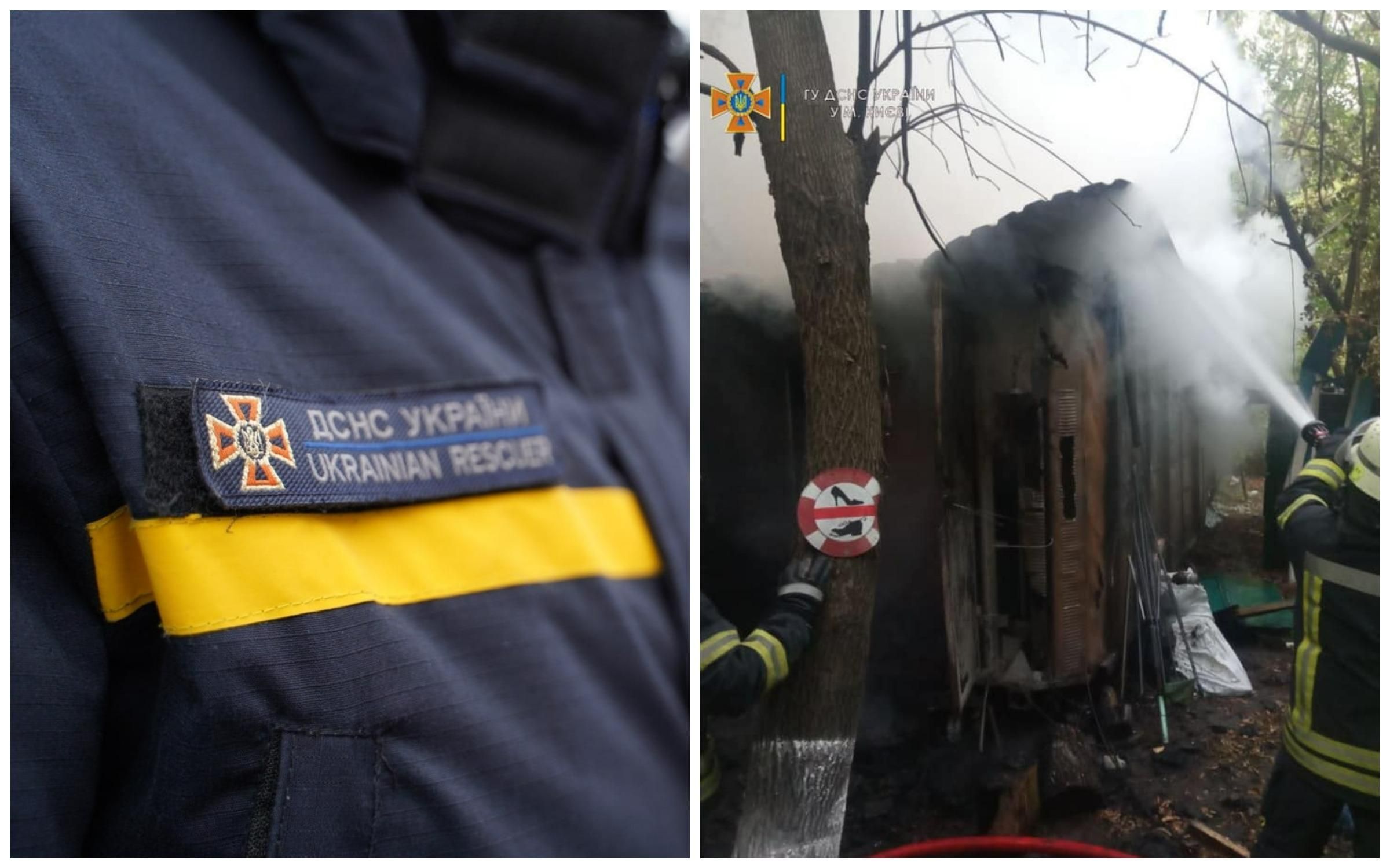 У київському Гідропарку під час пожежі знайшли тіло людини - Новини Києва - Київ