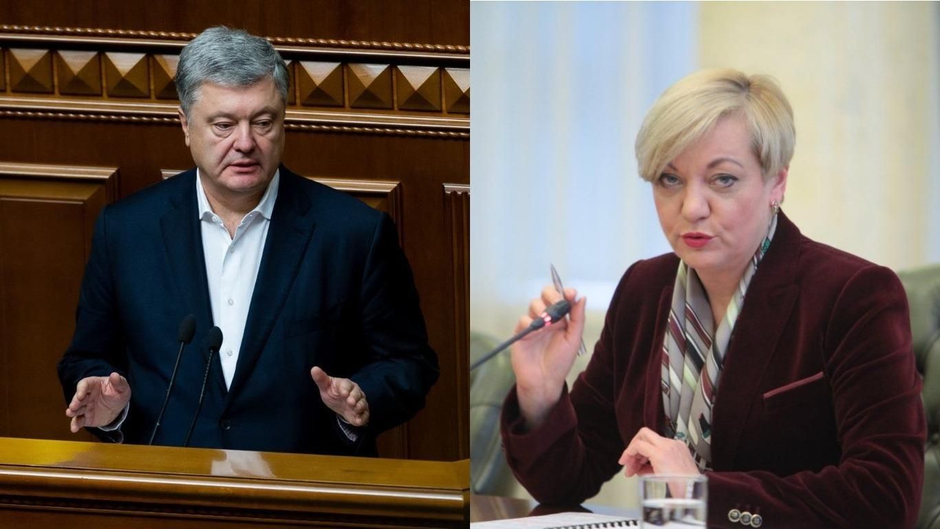 Иск к Порошенко и Гонтаревой: Суркис проиграл в Высоком суде Лондона Иск к Порошенко и Гонтаревой: Суркис проиграл в Высоком суде Лондона