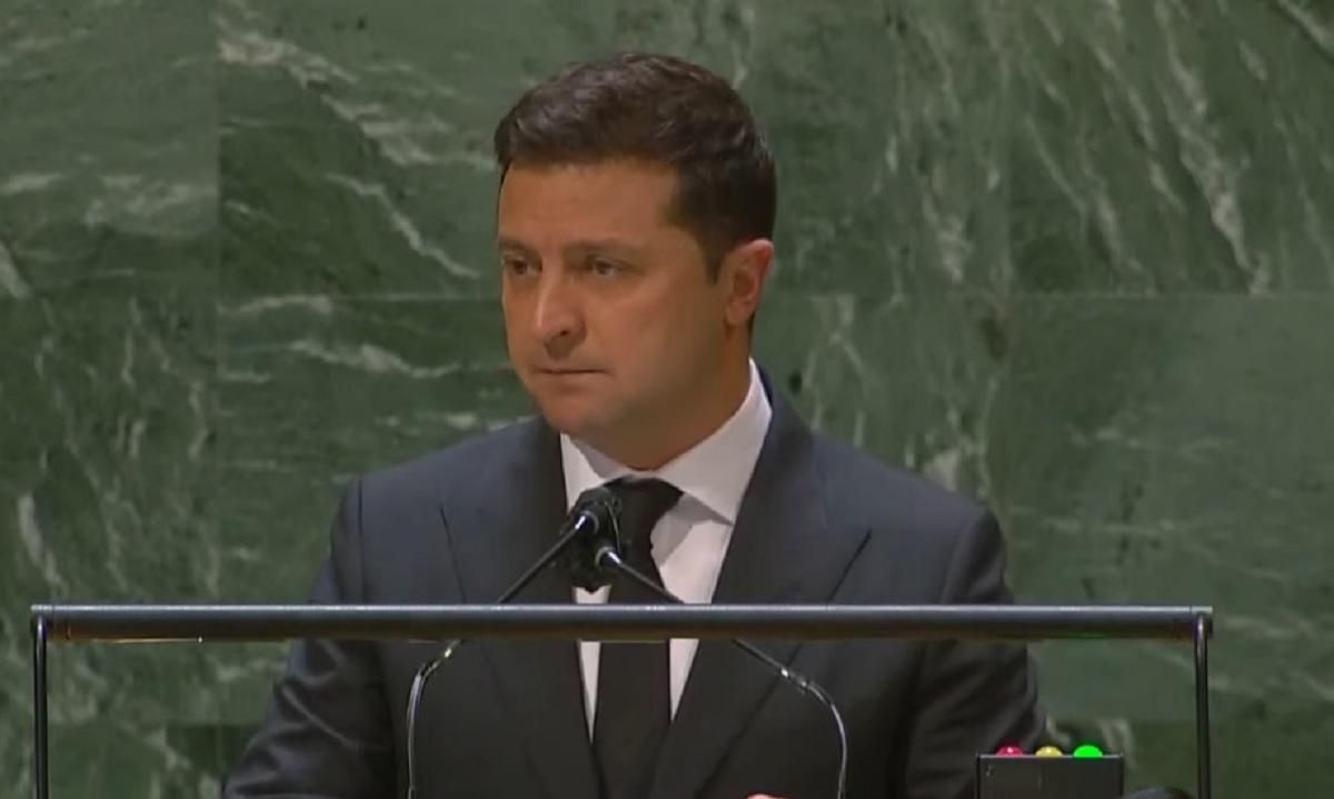 Зеленський розповів, як оживити ООН, та розкритикував ігнорування нею Кримської платформи - 24 Канал Зеленський розповів, як оживити ООН, та розкритикував ігнорування нею Кримської платформи - 24 Канал