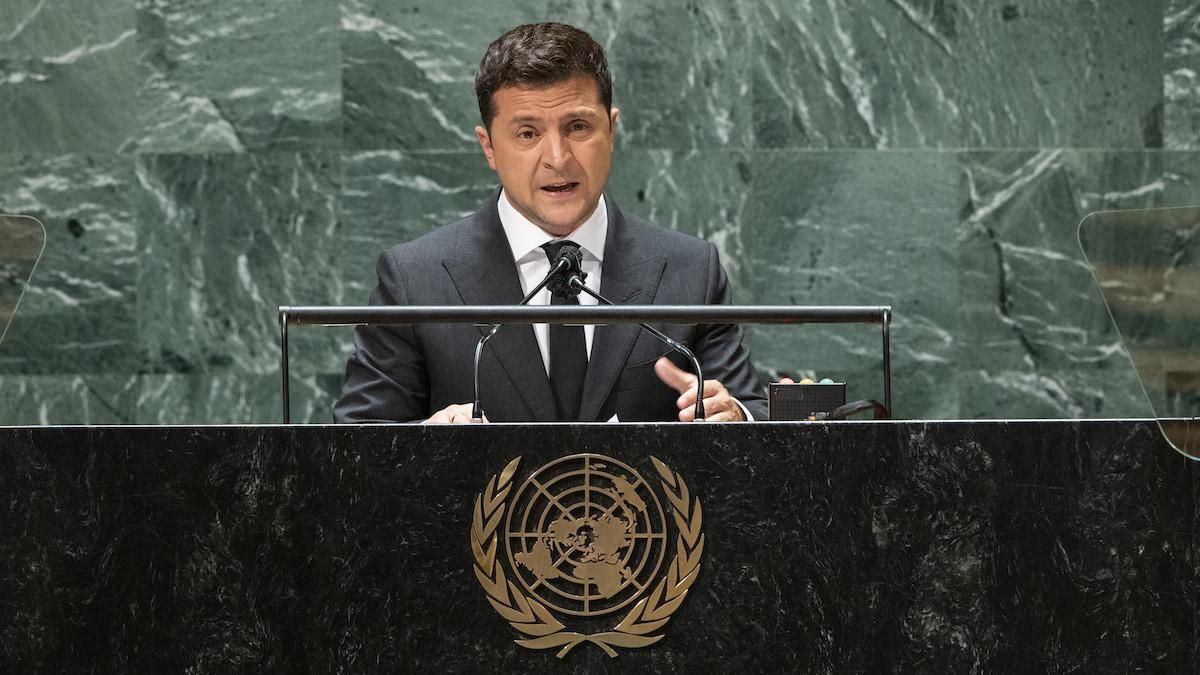 Як супергерой на пенсії, – Зеленський на Генасамблеї розкритикував ООН - Головні новини - 24 Канал
