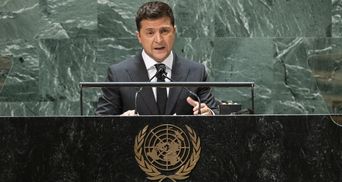 Как супергерой на пенсии, – Зеленский на Генассамблее раскритиковал ООН