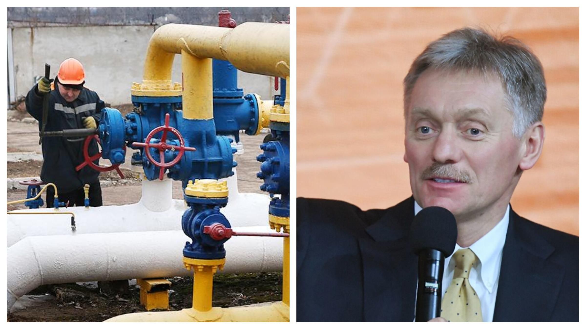 Кремль "объяснил" Белому дому, как сохранить транзит газа через Украину - Новости России - Экономика