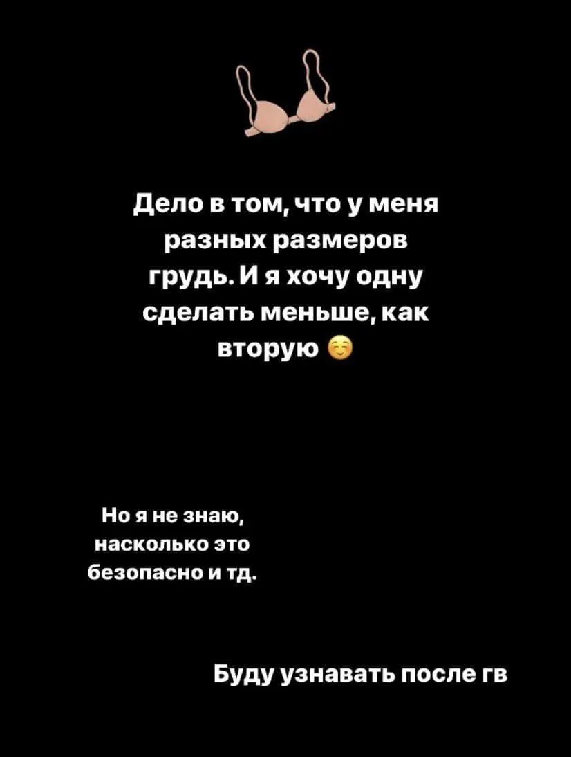 Віктор Павлік Віктор Павлік