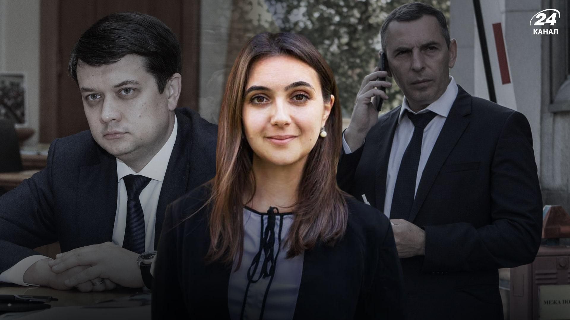 Покушение на Шефира, конфликт с Разумковым и прослушивание в ОП: интервью с Юлией Мендель Покушение на Шефира, конфликт с Разумковым и прослушивание в ОП: интервью с Юлией Мендель