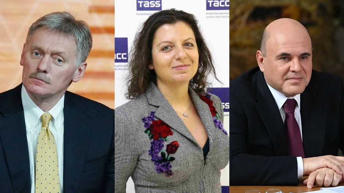 У США пропонують ввести санкції проти Мішустіна, Симоньян та ще понад 30 росіян - Новини росії - 24 Канал У США пропонують ввести санкції проти Мішустіна, Симоньян та ще понад 30 росіян - Новини росії - 24 Канал