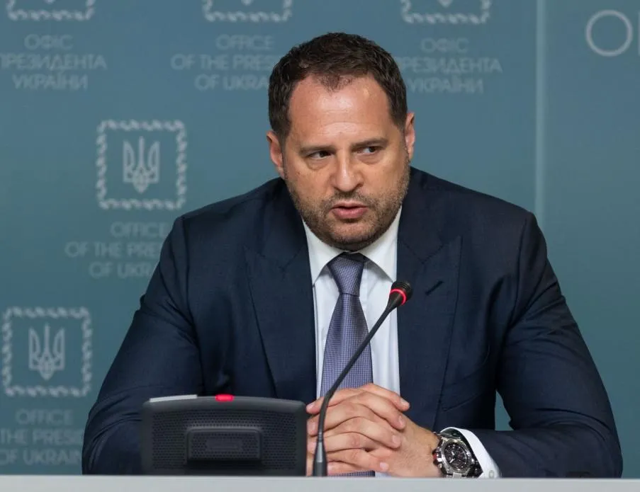 Андрій Єрмак Андрій Єрмак