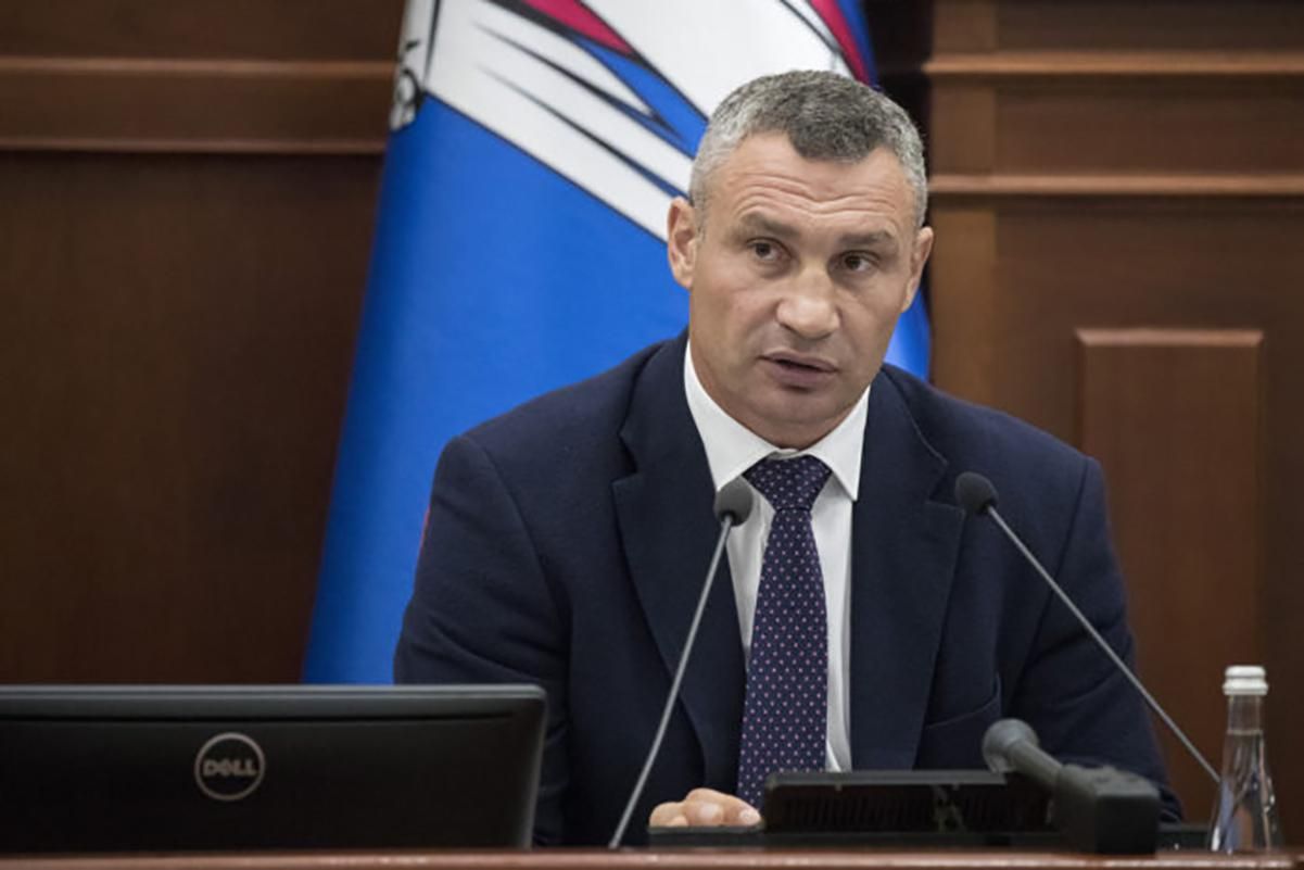 Кличко закликав підтримати кандидатуру Крищенка на посаду заступника голови КМДА - Новини Київ - Київ Кличко закликав підтримати кандидатуру Крищенка на посаду заступника голови КМДА - Новини Київ - Київ