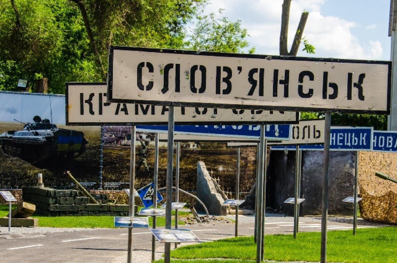 Война на Донбассе и национальная идентичность: как изменились украинцы Война на Донбассе и национальная идентичность: как изменились украинцы