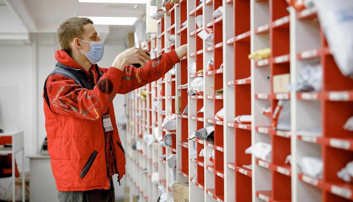 "Новая почта" дополнительно набирает 2 500 сотрудников по всей Украине "Новая почта" дополнительно набирает 2 500 сотрудников по всей Украине