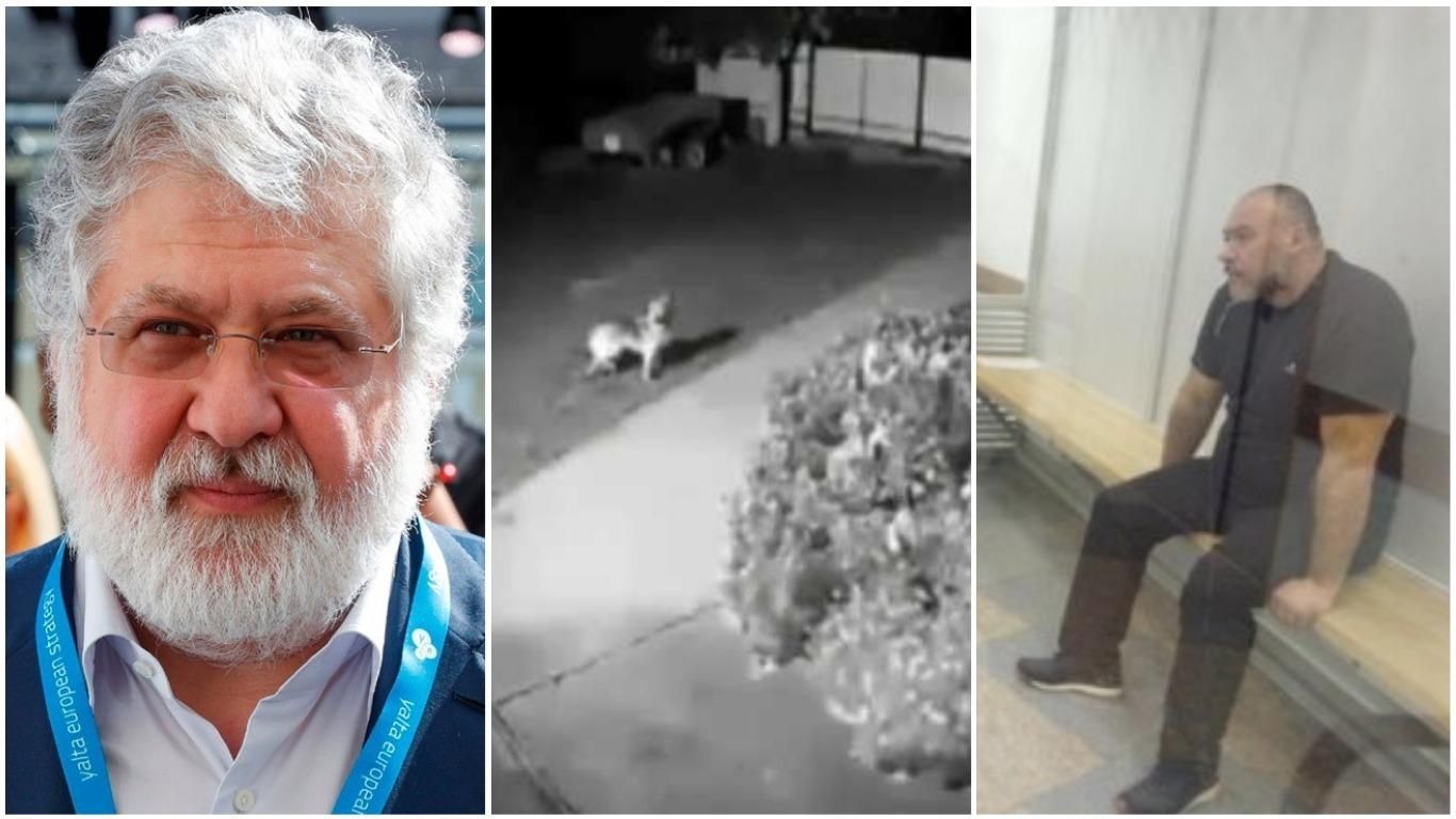 Новини за 23 вересня 2021: про головне за день Новини за 23 вересня 2021: про головне за день