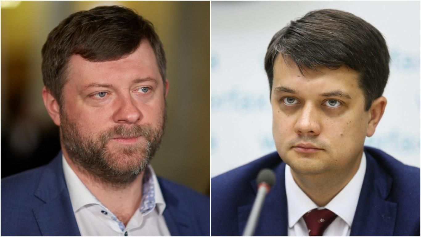 Разумкова не запросили, бо засідання фракції – це не весілля, – Корнієнко - 24 Канал Разумкова не запросили, бо засідання фракції – це не весілля, – Корнієнко - 24 Канал