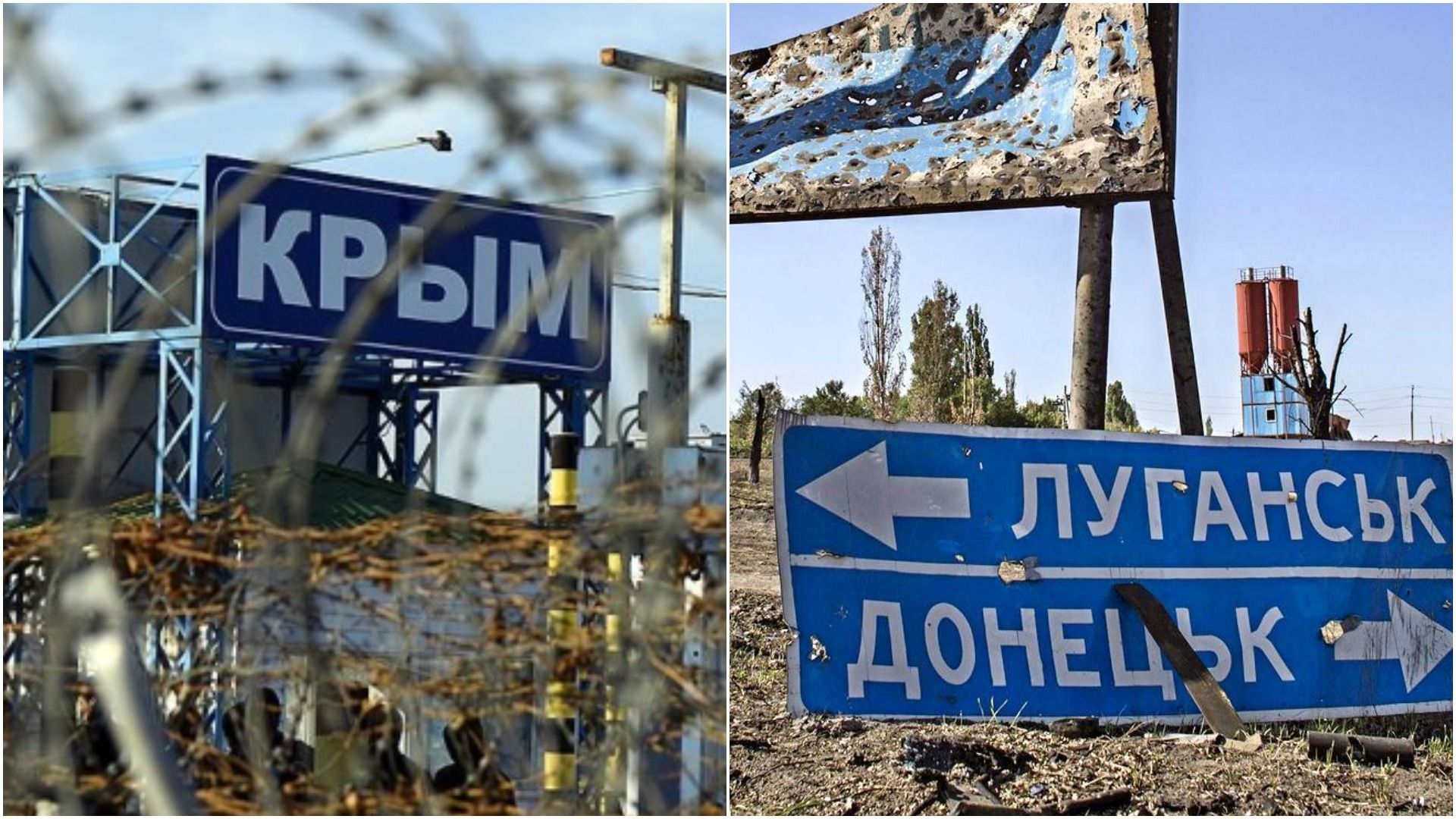 Для украинцев оккупация Крыма и война на Донбассе – части конфликта, устроенного Россией