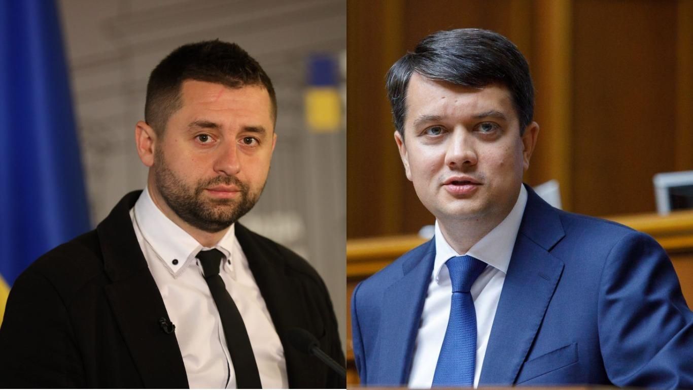 Це була би точка неповернення, – Арахамія про відносини "Слуги Народу" з Разумковим - Україна новини - 24 Канал Це була би точка неповернення, – Арахамія про відносини "Слуги Народу" з Разумковим - Україна новини - 24 Канал