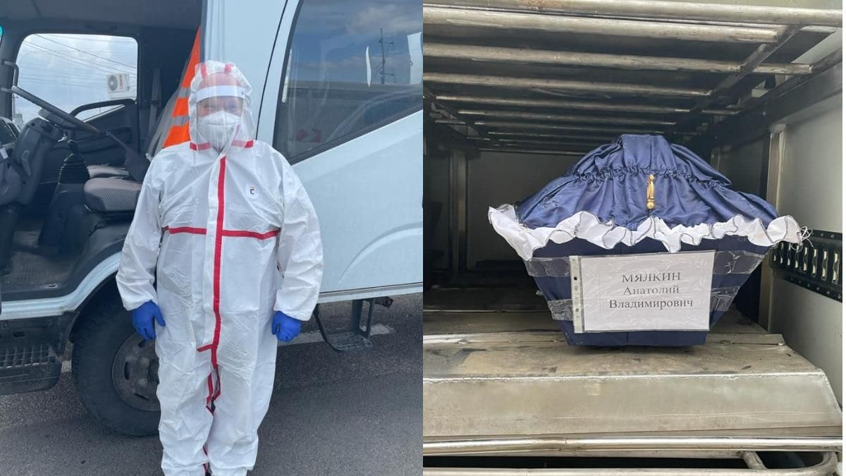 Добра воля: українці передали окупантам рештки бойовика - Україна новини - 24 Канал Добра воля: українці передали окупантам рештки бойовика - Україна новини - 24 Канал