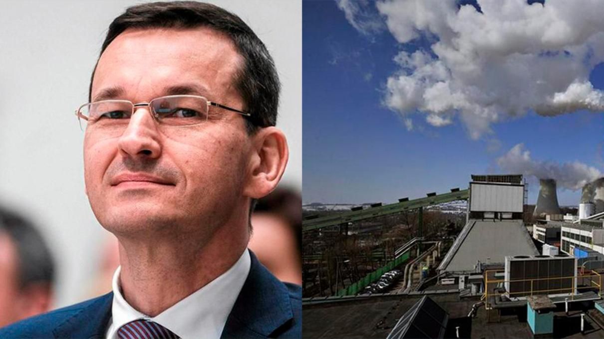 Спор касательно шахты: премьер Польши не поедет на саммит в Будапешт из-за конфликта с Чехией Спор касательно шахты: премьер Польши не поедет на саммит в Будапешт из-за конфликта с Чехией