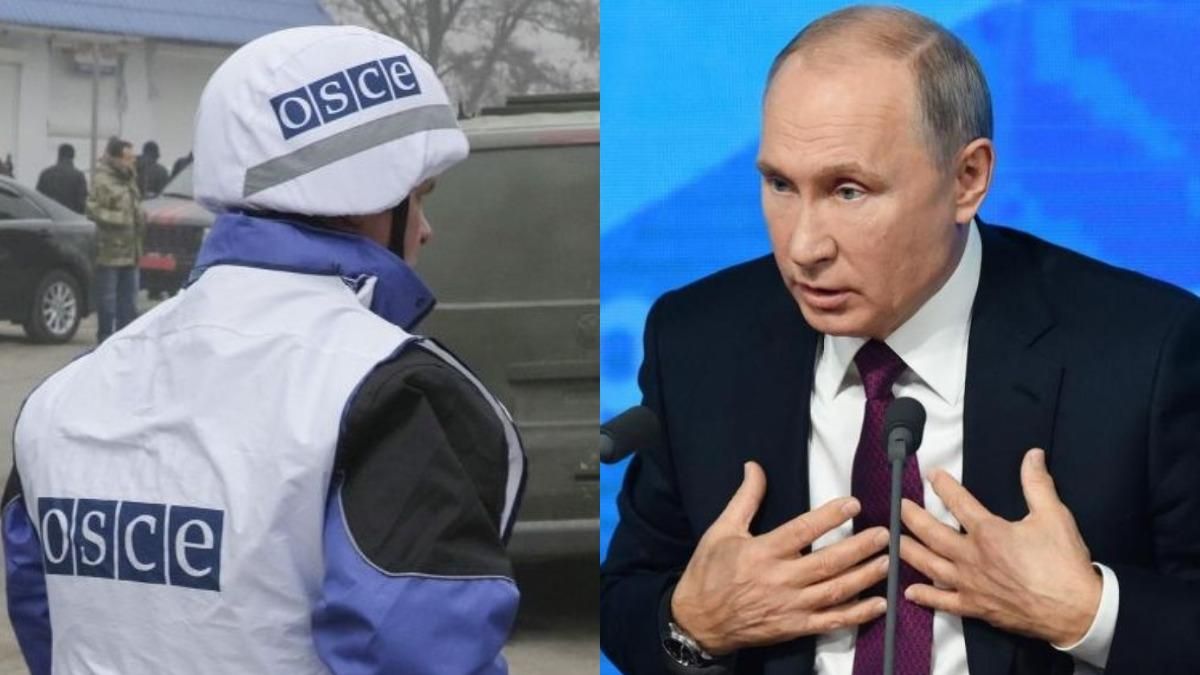 Без зайвих очей: чому Росія прибирає спостерігачів ОБСЄ з Донбасу - Новини Луганська - 24 Канал Без зайвих очей: чому Росія прибирає спостерігачів ОБСЄ з Донбасу - Новини Луганська - 24 Канал