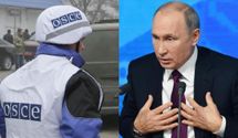 Без лишних глаз: почему Россия убирает наблюдателей ОБСЕ с Донбасса