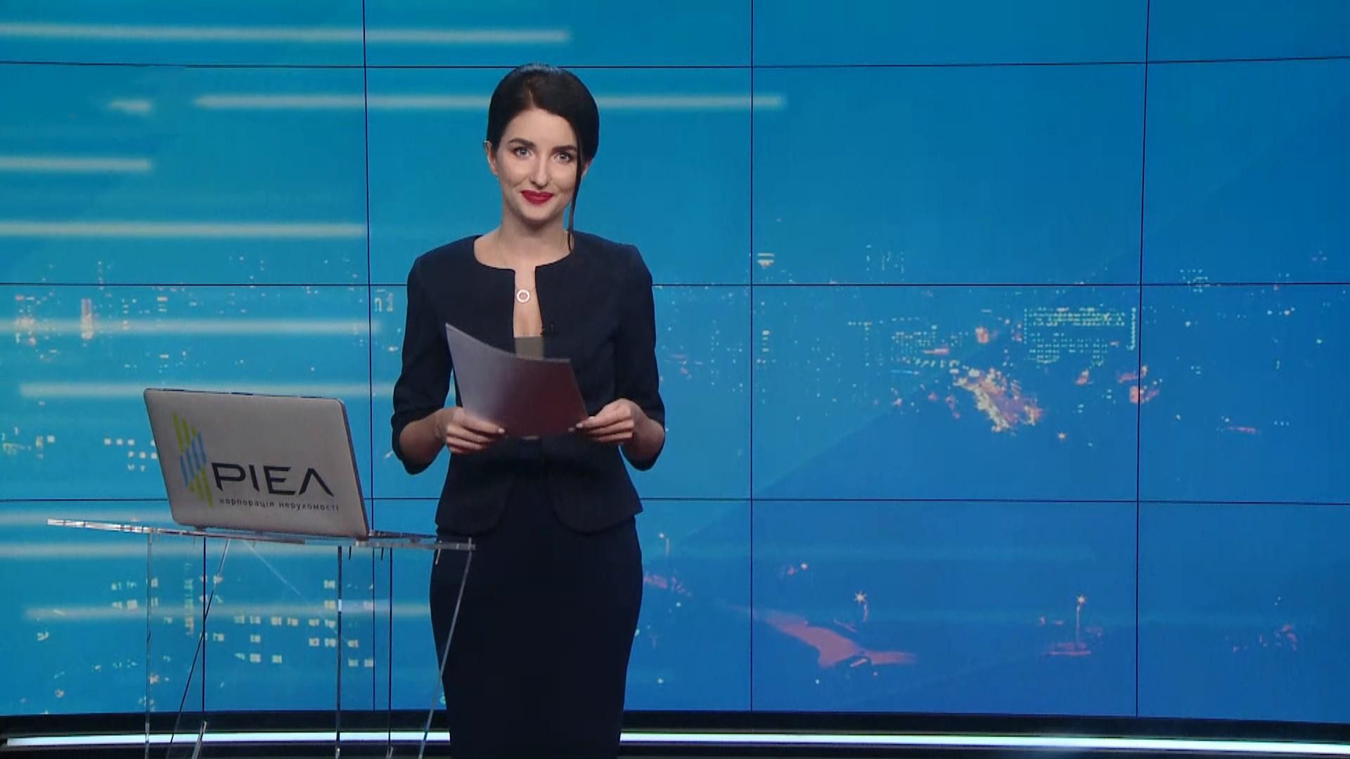 О главном: Рада одобрила законопроект об олигархах. Украина перешла в желтую зону О главном: Рада одобрила законопроект об олигархах. Украина перешла в желтую зону