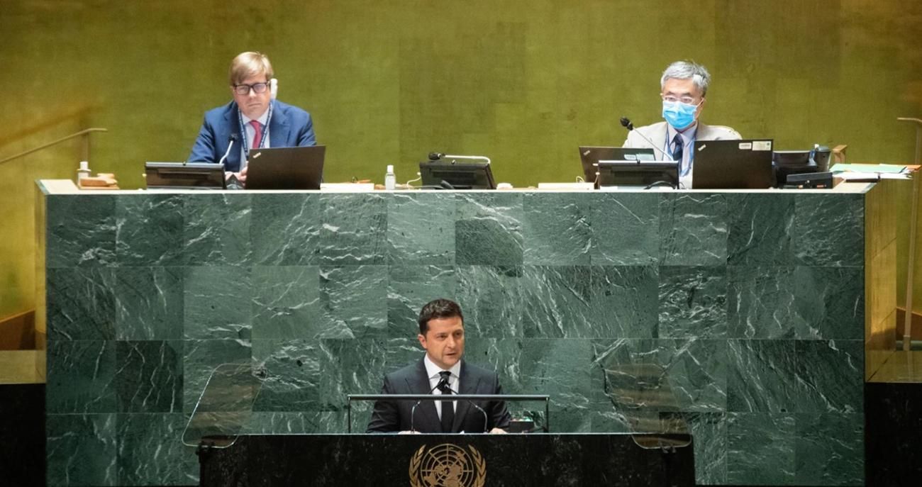Пока ООН медленно умирает: речь Зеленского на Генассамблее может пробудить мир - 24 Канал