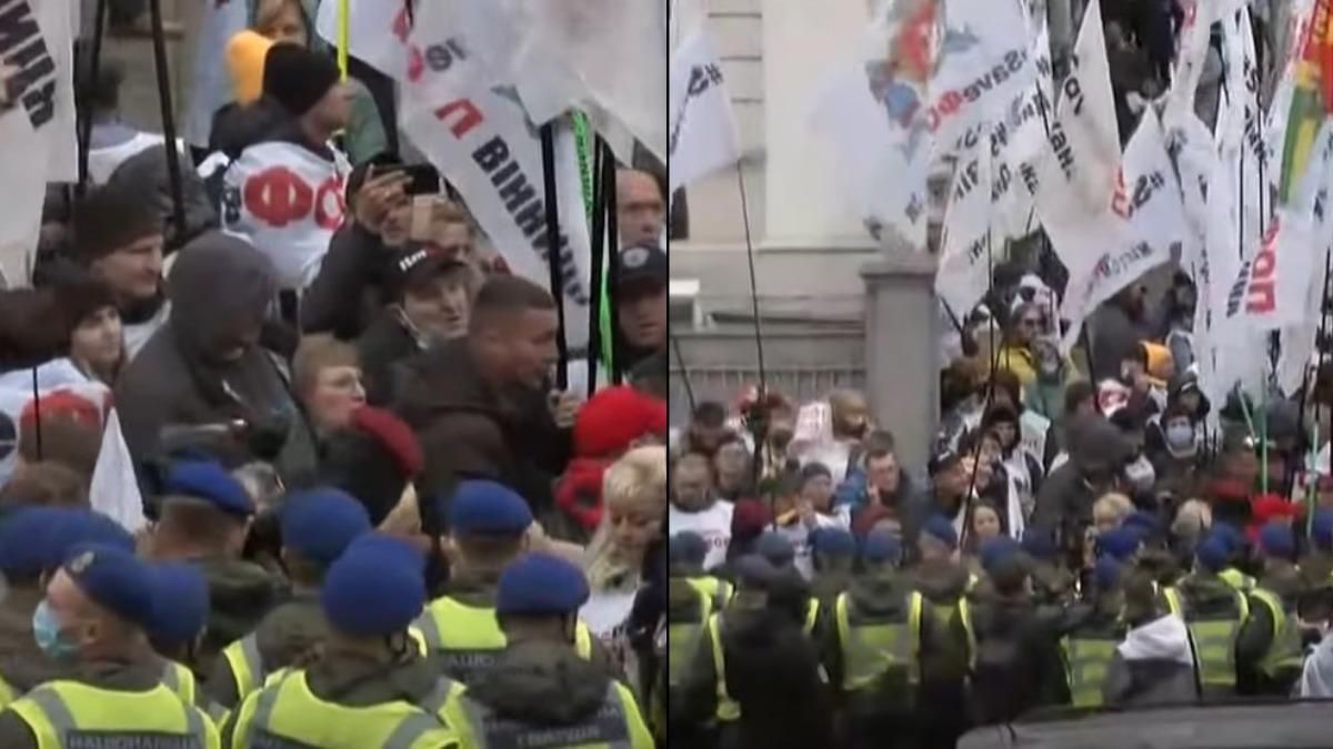 Мітинг SaveФОП перетворюється на безкінечний вуличний протест - Україна новини - 24 Канал Мітинг SaveФОП перетворюється на безкінечний вуличний протест - Україна новини - 24 Канал