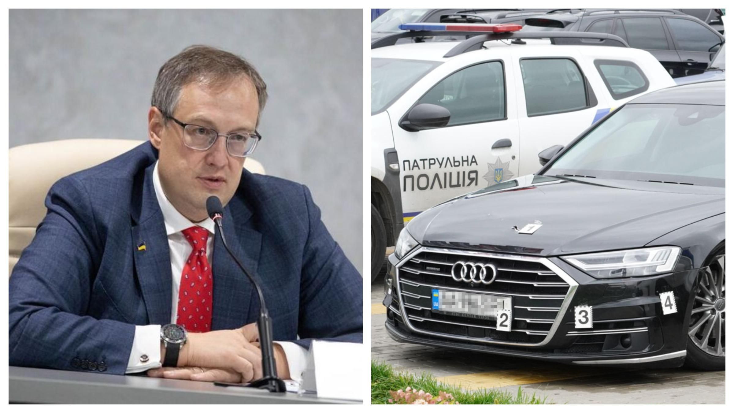 Атмосфера страха, – в МВД назвали основной мотив нападения на Шефира - Новости криминал - 24 Канал Атмосфера страха, – в МВД назвали основной мотив нападения на Шефира - Новости криминал - 24 Канал