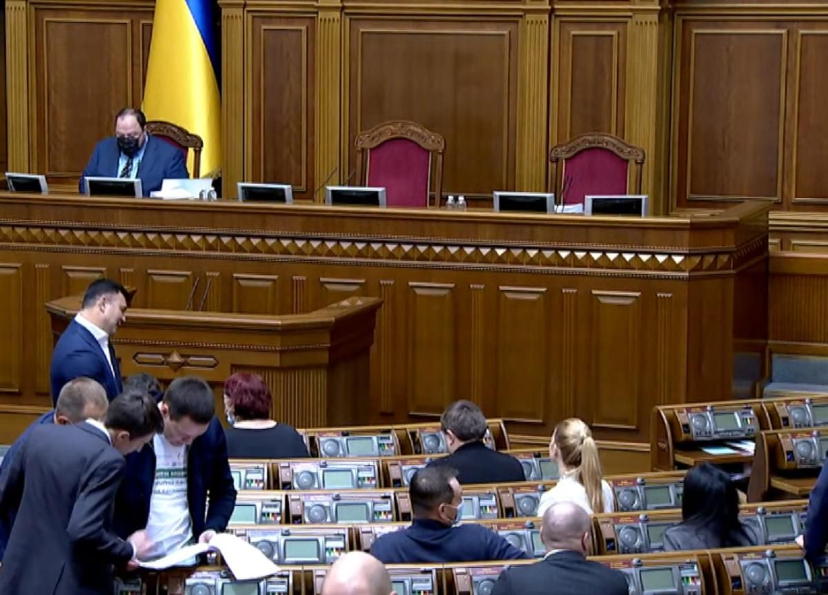 Раді доведеться переголосувати закон про олігархів через суперечливі правки, – нардеп - 24 Канал Раді доведеться переголосувати закон про олігархів через суперечливі правки, – нардеп - 24 Канал