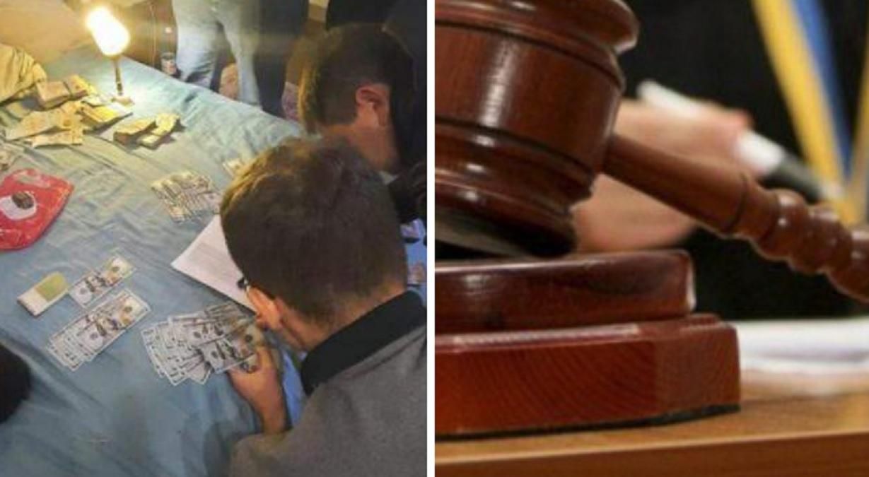 Суд обрав запобіжний захід судді з Вінниччини, його підозрюють в отриманні хабаря - Новини Вінниці - 24 Канал Суд обрав запобіжний захід судді з Вінниччини, його підозрюють в отриманні хабаря - Новини Вінниці - 24 Канал